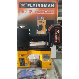 MÁY MAY BAO CẦM TAY XÀI PIN
