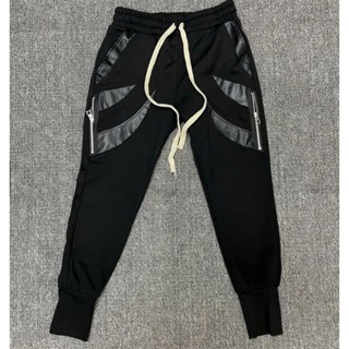 Quần Nỉ Jogger Nam Vá Da 2 Bên Quần Form Siêu Đẹp - Quần Nỉ Dài Nam Form Dáng Đơn Giản Dành Cho Anh Em Cháy Phố