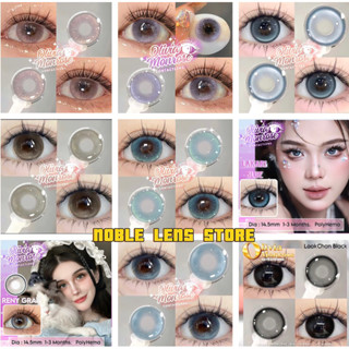 Olivia Monrose Lens - BST 100 Mẫu Lens Mắt [ 0 Độ ] Lens Xám - Nâu Tây Tự Nhiên - Lens Douyin - Tặng Khay đựng Lens