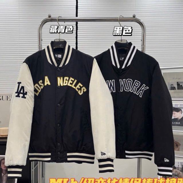 Áo varsity jacket Bomber NY Full Tag mác dạ dày dặn phối tay da, Áo bomber dạ form rộng nam nữ