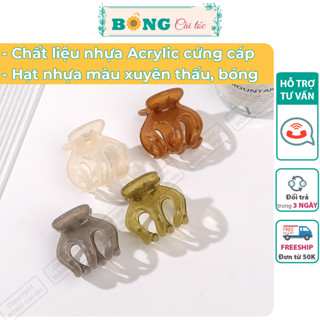 Kẹp càng cua 6 răng chất liệu nhựa acrylic clear bóng phong cách Hàn Quốc KN120 - kẹp tóc BÔNG Cài Tóc 