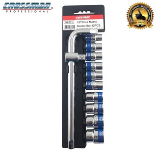 Bộ tuýp - bộ khẩu 12 chi tiết thép cr-v cao cấp crossman u.s.a 99-021