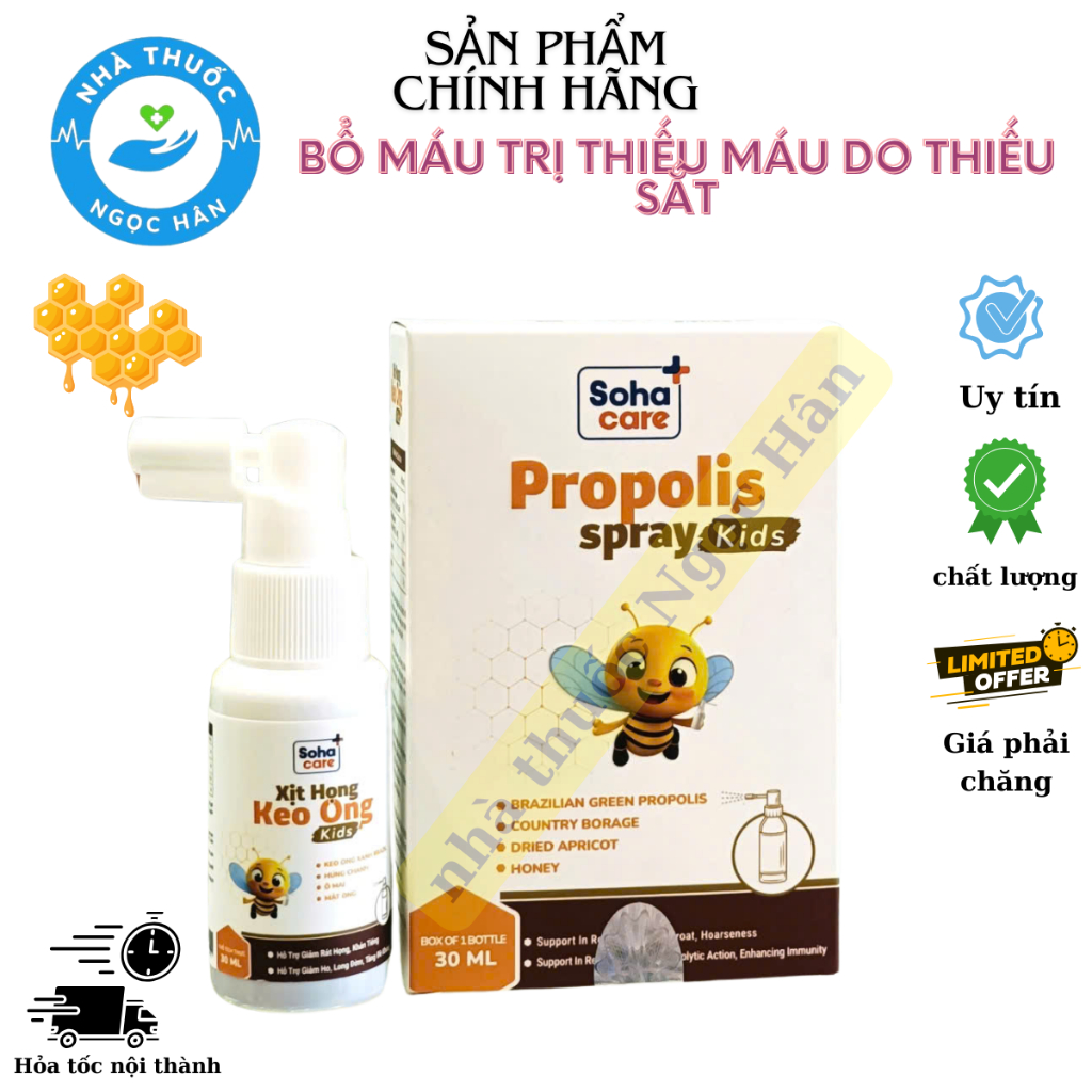 Xịt Họng Keo Ong Kids Giảm Rát Họng Khàn Tiếng Cho Trẻ Em Chai 30 ML