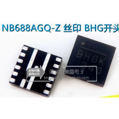 NB688AGQ-Z NB688 688A 688 ic nguồn trên bo mạch