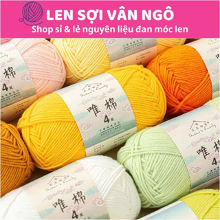  Len Susan 4 đan móc áo khăn thú bông mũ...  cuộn 50gr   26284  