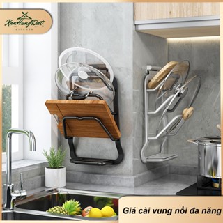Giá cài vung nồi đa năng 3 tầng , Kệ để nắp vung nồi khung thép chịu lực cao cấp không hoen gỉ GGJ02