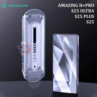 Kính cường lực full màn Nillkin Amazing H+ Pro cho S25 Ultra / S25 Plus / S25
