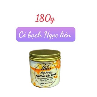 Kem body Cốt Thái Dầu Vàng 180g Ngọc Naomi có BNL