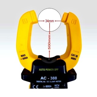 Ampe kìm đo dòng AC/DC APECH AC-388 (600A)