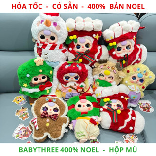 Khui Hộp mù Baby Three 400% giáng sinh Noel blind box hộp mù babythree bé ba mới nhất Ảnh Thật B210