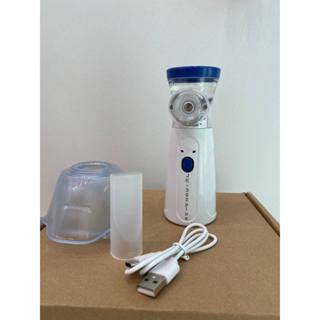 máy xông khí dung mini cầm tay cho bé và người lớn