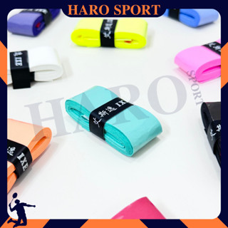 [ CHÍNH HÃNG ] Quấn cán vợt IXE nội địa Trung (giống Yonex)