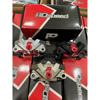 Heo Dầu RD Speed 2 Pis, Thiết kế thể thao, dễ dàng lắp đặt - Kim Vũ Store