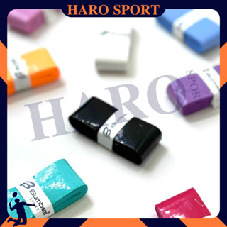 [CHÍNH HÃNG] Quấn vợt cầu lông, cuốn cán vợt BUMBEE AS007 chống trơn siêu êm tay