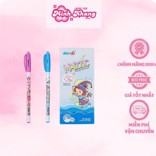 Combo 10 bút Bút gel xóa được MAZZIC, bút gel Thiên Long TP-GELE01 ngòi 0.5mm