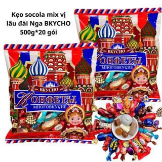  Kẹo Socola Nga Mix Vị Hình Lâu Đài Gói 500g 