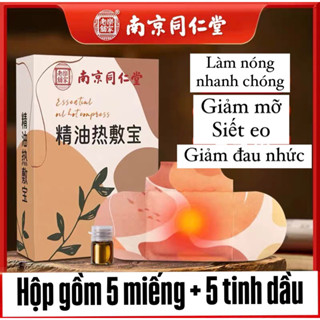 Miếng Dán Đốt Mỡ Siết Eo Giảm Đau Nhức +Tinh Dầu Ngải Cứu Đồng Nhân Đường + Mặt Nạ Năng Lượng Thảo Mộc