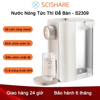 Cây Nước Nóng Lạnh SCISHARE Bình Chứa Nước 3L Máy Phân Phối Nước Nóng Tức Thì Để Bàn