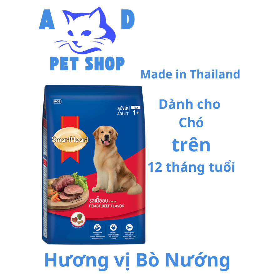 SmartHeart - Thức ăn hạt hương vị Bò Nướng dành cho Chó trên 12 tháng tuổi , xuất xứ Thái Lan