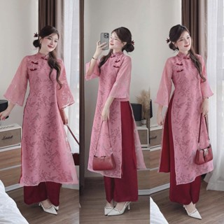  Set Áo Dài Cách Tân Tết Voan Hồng 4 Tà Tay Lỡ Pháp Phục Lễ Chùa Tay Lỡ Cổ Trụ 4 Tà Lụa Kèm Quần Ống Suông Thiết Kế 