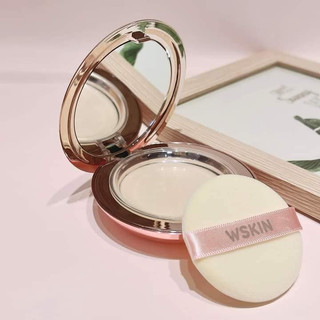 Phấn phủ kiềm dầu WSKIN Diamond Two-way Cake SPF36+/PA+++ giúp che khuyết điểm không bóng dầu