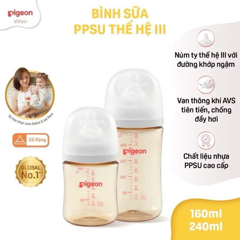 [Chính hãng Pigeon (tem IMV)- xem hình] Bình Sữa Softouch PPSU Plus Pigeon thế hệ III 160ml