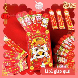 Bao Lì Xì Gieo Quẻ 12 Con Giáp Xuân Ất Tỵ 2025