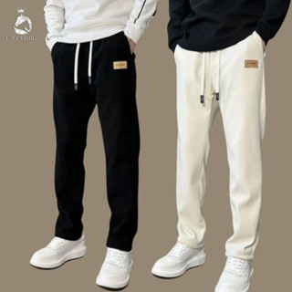 Combo 2 Quần Dài Ống Suông Nam UMA Mác Vàng, Quần Nỉ Nam Chất Nhung Tăm Dày Dặn, Mềm Mịn, Ấm Áp Mùa Đông, Chuẩn  Form