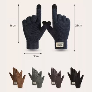  Găng tay len Bao tay len mùa đông Cao Cấp Wellmerry Cảm ứng Dày dặn mềm nhẹ không bai gião dành cho cả Nam và Nữ 