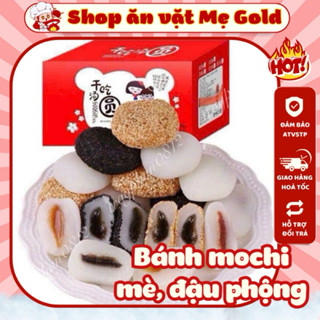 [SỈ] Thùng bánh mochi dẻo Mashu nhãn hiệu Feiyeshipin 2 cô gái mix 4 vị (2kg)