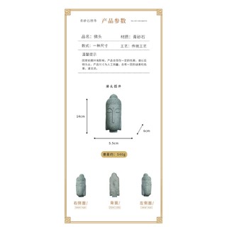 Tượng Đầu Phật Giả Đá, Chất Liệu Bột Đá Cao Cấp, Tượng Decor Trang Trí Nhà Cửa, Tiểu Cảnh, Bể Cá, Sân Vườn