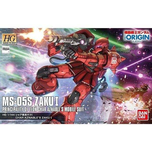 Mô hình MS-05S Zaku I (Char Aznable's Mobile Suit)