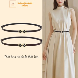 Đai váy, thắt lưng nữ da bò thật HADADA bông hoa nhỏ xinh 1DV290