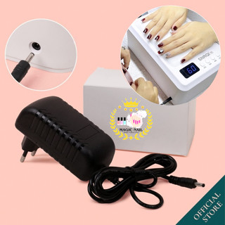 Dây sạc máy hơ gel SNRQI T8, SUN 5 Plus, SUN Mate60, v.v. 24VDC 3A - Dây sạc máy hơ gel loại cực tốt