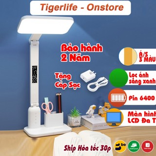  Đèn học Tigerlife 3 chế độ sáng chống cận bật tắt cảm ứng pin sạc 6400mAh bảo hành 2 năm 