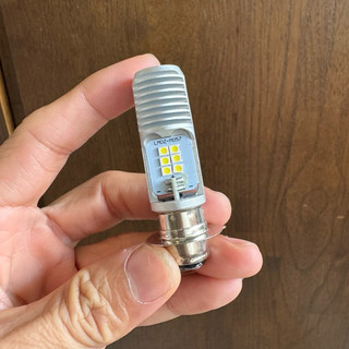 Đèn Pha Cob M5 12 Tim Gắn Xe Đời Cũ [ Sáng Trắng ]