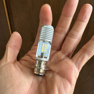 Đèn Pha Cob M5 12 Tim Gắn Xe Đời Cũ [ Sáng Trắng ]