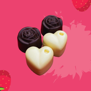 Socola Valentine, Socola đen, socola quà tặng mẫu NẮNG MAI RỰC RỠ HH33