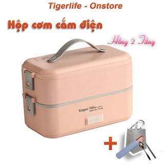  Hộp cơm cắm điện Tigerlife TG-HC6 Loại 2 3 Tầng Nấu cơm nấu thức ăn hâm nóng đồ ăn hộp đựng cơm new model 2025 