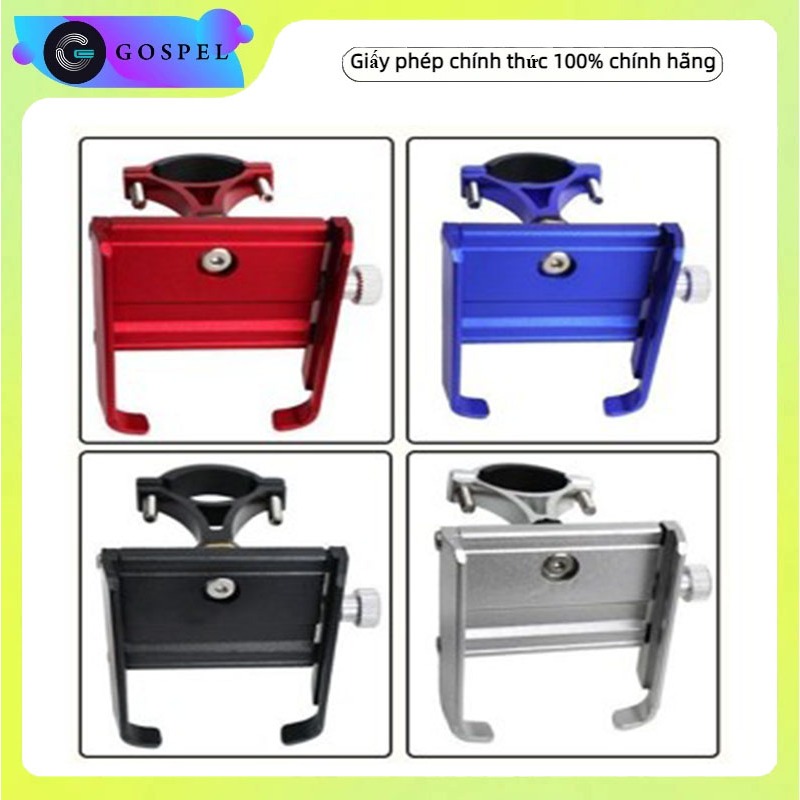 Giá đỡ Kẹp điện thoại gắn ghi đông trung quốc cho xe điện xmen