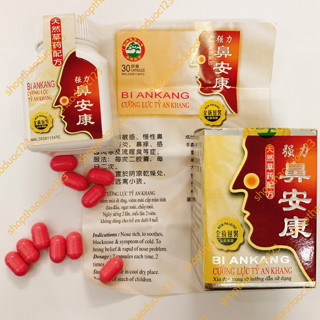  Cường Lực Tỷ An Khang Vàng Nâu Malaysia 30 Viên - Bi Ankang - Hỗ Trợ Hô Hấp Viêm Mũi Dị Ứng 