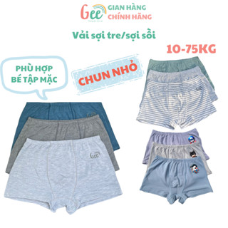Set 3 quần lót bé trai Gee chun nhỏ, sịp đùi cho bé tập mặc, vải sợi tre, sợi sồi mềm mại, thoáng mát, co giãn, khử mùi