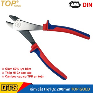 Kìm cắt trợ lực chuyên nghiệp TOP GOLD 200mm, cắt dây PIANO, thép Hi-Cr cao cấp, thiết kế cộng lực tiết kiệm 50% lực bấm