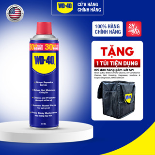 Chai Xịt Tẩy Rỉ Sét WD 40 Dầu Chống Rỉ Bôi Trơn Làm Sạch Đa Năng Bảo Dưỡng Xe Chính Hãng 412ml