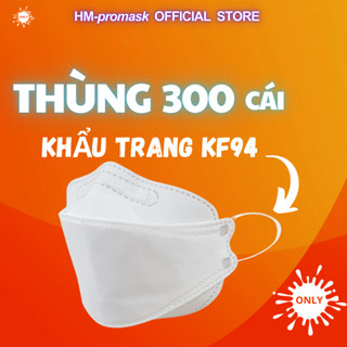 [Thùng 300 cái] Khẩu Trang Y Tế KF94 Hoàng Minh 4 Lớp kháng khuẩn Chống tia UV