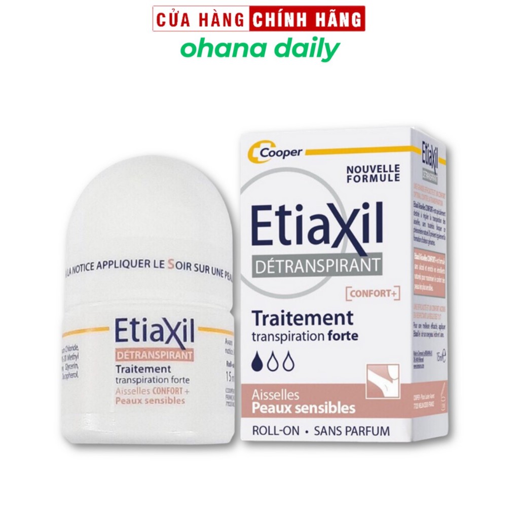 Lăn Ngăn Khử Mùi, Giảm Mồ Hôi Dành Cho Da Siêu Nhạy Cảm Etiaxil 15ml (Màu Nâu)