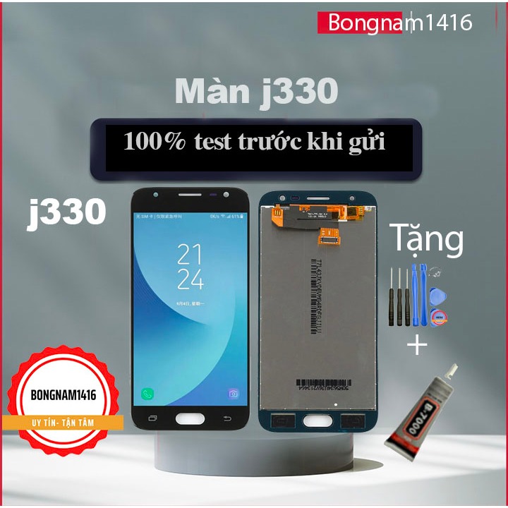 Màn Hình Thay Thế Cho Samsung J3 2017 / J330 / J3 Pro - Tặng Kèm Keo Dán B7000 & Bộ Sửa Chữa