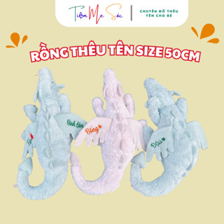 [Thêu tên] Rồng Jellycat Thêu Tên Theo Yêu Cầu, Rồng Thỏ Lông Mềm Cho Bé,Gấu Bông Quà Tặng Hot Trend