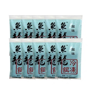 (Chỉ Giao Miền Bắc) [Mẫu Mới] Mồi Câu Cá Đông Lạnh Xanh Chuyên Rô Phi, Mồi Câu Tôm Trắng, Mồi Câu Cá Dịch Vụ H756