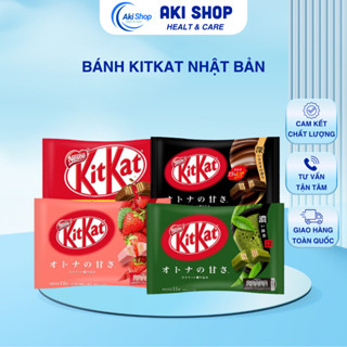 [10-13c] Bánh Kitkat Nhật Bản,Kitkat Đủ Vị Thơm Ngon Đủ Vị, Kẹo Bánh Xốp Nestle |Aki Shop Healt & Care